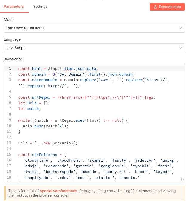 HTTP Request